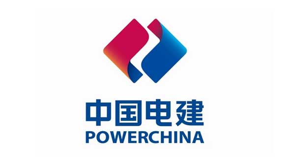 中国电建