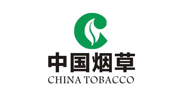 中国烟草
